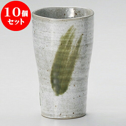10個セット フリーカップ さざ波一口ビール白 [ 6.3 x 10.5cm 160 ] | ジョッキ ビールジョッキ ビアジョッキ ビアグラス ビール 酒器 お酒 居酒屋 バー bar 晩酌 人気 おすすめ 食器 業務用 飲食店 カフェ うつわ 器 おしゃれ かわいい ギフト 誕生日 食器セット