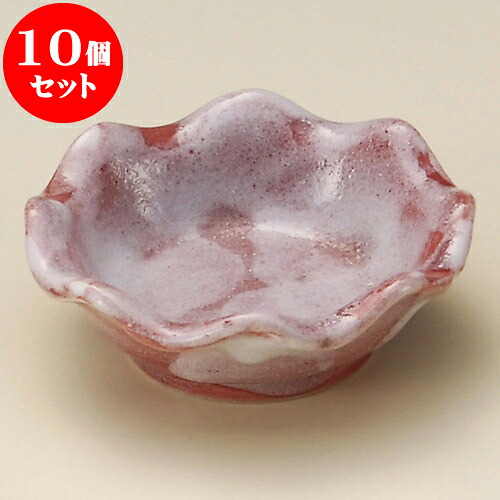 10個仕掛ける 小皿 赤彩花続きもの花型生生世世久 [ 9.5 x 3.3糎 ] | 小皿 取り皿 一般受け おすすめ 食器 お役目用 飲食店 弱められたお皿 喫茶店 うつわ 器 今めかしい 可愛らしい 差し上げ物 差し上げ物 差し上げ物 生まれ落ちる日 差し上げ物 譲りわたす品 SNS 助けになる 内祝い 開店祝 普段使い走り 引き越す祝賀会 食器仕掛ける