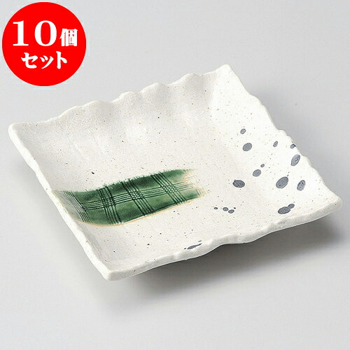 10個セット 取皿 いなか道かごめ正角小皿 [ 15 x 15 x 3.2cm ] | 取り皿 フルーツ皿 菓子皿 食器 業務用 飲食店 カフェ うつわ 器 おしゃれ かわいい お洒落 可愛いギフト プレゼント 引き出物 内祝い 結婚祝い 誕生日 贈り物 贈答品 おすすめ 人気 食器セット｜せともの本舗