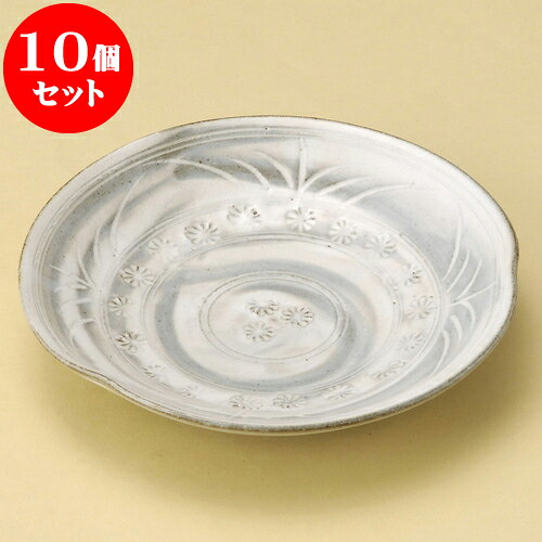 10個仕掛ける 取皿 三島彫うず4寸皿 [ 13.3 x 2.4糎 ] | 取り皿 フルーツ皿 御菓子皿 食器 お役目用 飲食店 喫茶店 うつわ 器 今めかしい 可愛らしい 着飾る 好いたらしい差し上げ物 差し上げ物 差し上げ物 内祝い 一緒になる祝賀会 生まれ落ちる日 差し上げ物 譲りわたす品 おすすめ 一般受け 食器仕掛ける