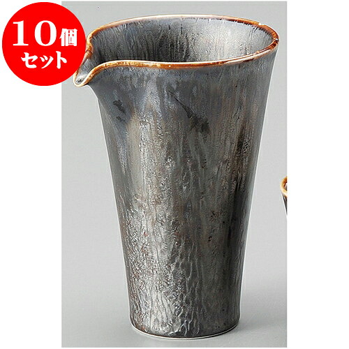 10個セット 冷酒器 くじゃく釉片口冷酒器 [ 10.5 x 9.8 x 13.5cm 300 ] | 冷酒 お酒 日本酒 徳利 酒器 きき酒 バー bar 晩酌 人気 おすすめ 食器 業務用 飲食店 カフェ うつわ 器 おしゃれ かわいい ギフト プレゼント 引き出物 誕生日 贈り物 贈答品 食器セット