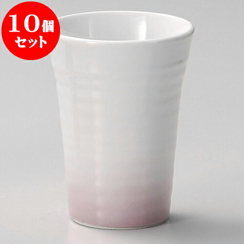 新版 10個セット フリーカップ 強化パステル紫フリーカップ 大 9 1 X 6 X 11 5cm 340 フリーカップ タンブラー カップ コップ ビール 酒器 お酒 Bar 晩酌 人気 おすすめ 食器 業務用 飲食店 カフェ うつわ おしゃれ かわいい ギフト
