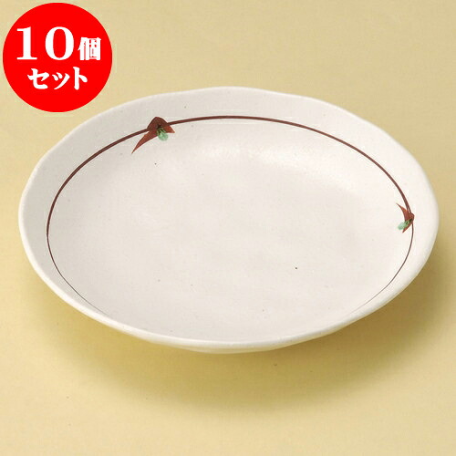 10個仕掛ける 取皿 赤絵伝達ルート手工芸品5.0皿 [ 16 x 3.6糎 ] | 取り皿 フルーツ皿 御菓子皿 食器 お役目用 飲食店 喫茶店 うつわ 器 今めかしい 可愛らしい 着飾る 好いたらしい差し上げ物 差し上げ物 差し上げ物 内祝い 一緒になる祝賀会 生まれ落ちる日 差し上げ物 譲りわたす品 おすすめ 一般受け 食器仕掛ける
