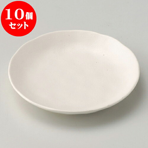 10個仕掛ける 取皿 白釉手工芸品4.0皿 [ 13.9 x 2.6糎 ] | 取り皿 フルーツ皿 御菓子皿 食器 お役目用 飲食店 喫茶店 うつわ 器 今めかしい 可愛らしい 着飾る 好いたらしい差し上げ物 差し上げ物 差し上げ物 内祝い 一緒になる祝賀会 生まれ落ちる日 差し上げ物 譲りわたす品 おすすめ 一般受け 食器仕掛ける