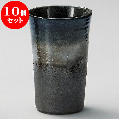 10個セット ピルスナー 森の湖ビアチューハイ [ 8.6 x 13cm 400 ] | ジョッキ ビールジョッキ ビアジョッキ ビアグラス ビール 酒器 お酒 居酒屋 バー bar 晩酌 人気 おすすめ 食器 業務用 飲食店 カフェ うつわ 器 おしゃれ かわいい ギフト プレゼント 誕生日 食器セット