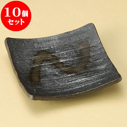 10個セット 取皿 南蛮ライン5.5角皿 [ 16.3 x 16.3 x 3.8cm ] | 取り皿 フルーツ皿 菓子皿 食器 業務用 飲食店 カフェ うつわ 器 おしゃれ かわいい お洒落 可愛いギフト プレゼント 引き出物 内祝い 結婚祝い 誕生日 贈り物 贈答品 おすすめ 人気 食器セット
