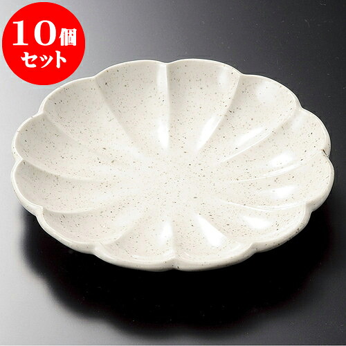 10個セット 取皿 白うのふ花びら取皿 [ 16.6 x 2.5cm ] | 取り皿 フルーツ皿 菓子皿 食器 業務用 飲食店 カフェ うつわ 器 おしゃれ かわいい お洒落 可愛いギフト プレゼント 引き出物 内祝い 結婚祝い 誕生日 贈り物 贈答品 おすすめ 人気 食器セット