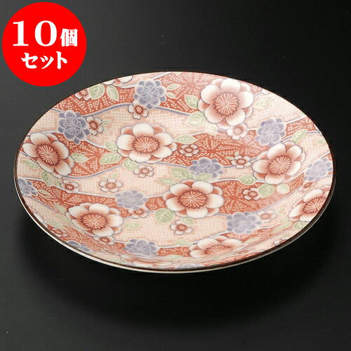 10個セット 取皿 紅染ケーキ皿（赤） [ 15.5 x 15.5 x 2.1cm ] | 取り皿 フルーツ皿 菓子皿 食器 業務用 飲食店 カフェ うつわ 器 おしゃれ かわいい お洒落 可愛いギフト プレゼント 引き出物 内祝い 結婚祝い 誕生日 贈り物 贈答品 おすすめ 人気 食器セット｜せともの本舗