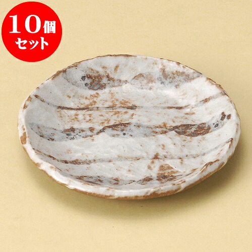 10個セット 取皿 志野ストライプ4寸丸皿 [ 13.5 x 1.8cm ] | 取り皿 フルーツ皿 菓子皿 食器 業務用 飲食店 カフェ うつわ 器 おしゃれ かわいい お洒落 可愛いギフト プレゼント 引き出物 内祝い 結婚祝い 誕生日 贈り物 贈答品 おすすめ 人気 食器セット｜せともの本舗