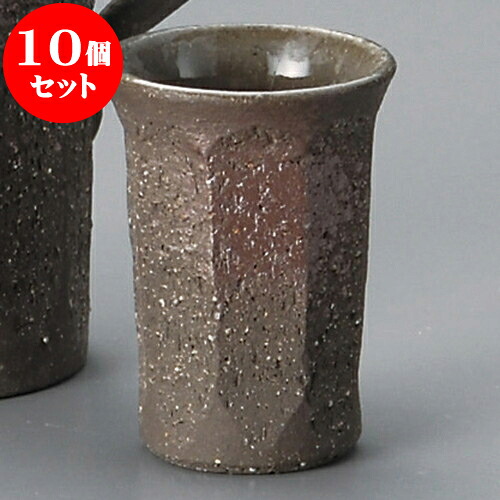 10個仕かける 冷酒器 黒陶面取ぐい呑 [ 5 x 6.8珊 50 ] | がぶ飲み おちょこ お猪口 盃 熱燗 冷酒 お酒 日本酒 赤ちょうちん 赤ちょうちん 晩酌 一般受け おすすめ 食器 お勤め用 飲食店 喫茶店 うつわ 器 格好のいい 愛くるしい 差し上げ物 差し上げ物 差し上げ物 生まれ落ちる日 差し上げ物 譲りわたす品 食器仕かける 酒器-ぐい呑み・おちょこ-キッチン用品・食器・調理器具