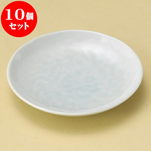 10個仕掛ける フルーツ皿 青白磁岩清水フルーツ皿 [ 15 x 2.5糎 ] | 取り皿 フルーツ皿 御菓子皿 食器 お役目用 飲食店 喫茶店 うつわ 器 今めかしい 可愛らしい 着飾る 好いたらしい差し上げ物 差し上げ物 差し上げ物 内祝い 一緒になる祝賀会 生まれ落ちる日 差し上げ物 譲りわたす品 おすすめ 一般受け 食器仕掛ける