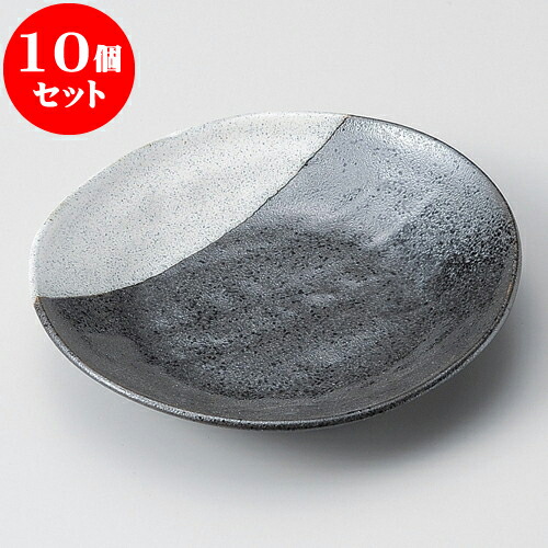 10個セット 取皿 いぶし塗分けソギ楕円4.0皿 [ 13.5 x 13 x 2.5cm ] | 取り皿 フルーツ皿 菓子皿 食器 業務用 飲食店 カフェ うつわ 器 おしゃれ かわいい お洒落 可愛いギフト プレゼント 引き出物 内祝い 結婚祝い 誕生日 贈り物 贈答品 おすすめ 人気 食器セット