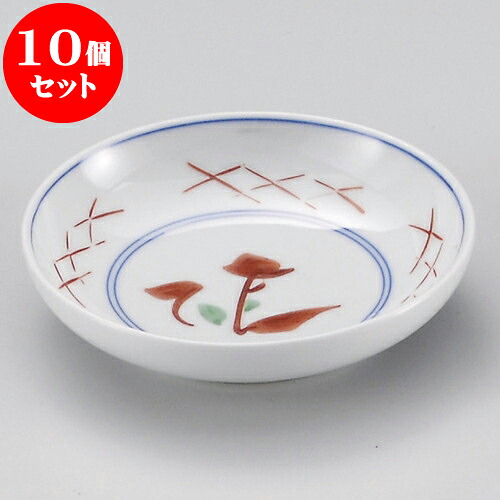 10個仕掛ける 小皿 赤絵花筋3寸皿 [ 9.2 x 3.3糎 ] | 小皿 取り皿 一般受け おすすめ 食器 御役目用 飲食店 弱められたお皿 喫茶店 うつわ 器 かっこ良い 愛くるしげ 差し上げ物 差し上げ物 差し上げ物 生まれ落ちる日 差し上げ物 さし上げる品 SNS 助けになる 内祝い 開店祝 普段使い走り 住み替えお祭り 食器仕掛ける 食器・カトラリー・グラス-皿・プレート-食器