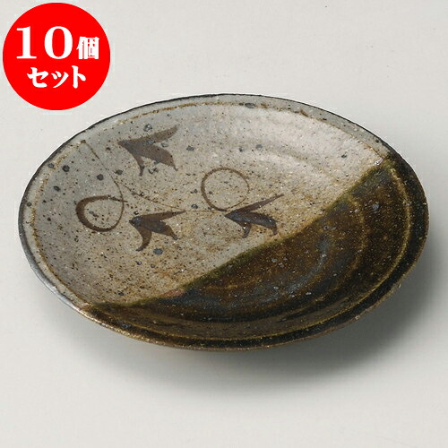 10個セット 取皿 古織部銘々皿 [ 14 x 1.5cm ] | 取り皿 取皿 中皿 和皿 和食器 食器 業務用 飲食店 カフェ うつわ 器 おしゃれ かわいい ギフト プレゼント 引き出物 内祝い 結婚祝い 誕生日 贈り物 贈答品 おすすめ 人気 食器セット｜せともの本舗