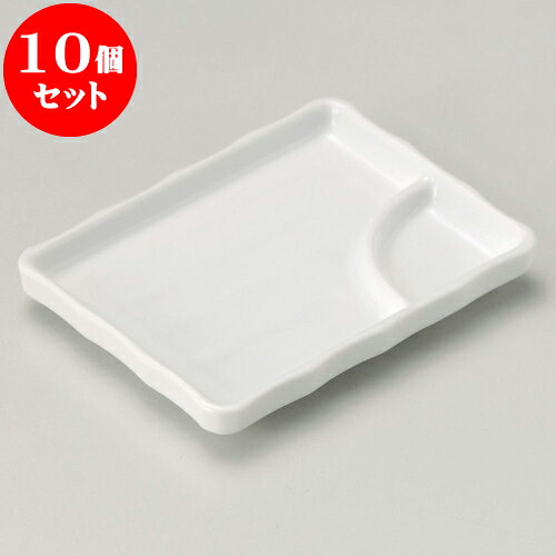 10個セット のり皿 白磁5.5長角仕切り皿 [ 13.6 x 104 x 2cm ] | 中皿 デザート皿 取り皿 人気 おすすめ 食器 業務用 飲食店 カフェ うつわ 器 おしゃれ かわいい ギフト プレゼント 引き出物 誕生日 贈り物 贈答品 食器セット
