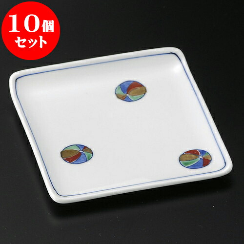 10個セット 取皿 手まり渕上り銘々皿 [ 12 x 11.5 x 1.8cm ] | 取り皿 取皿 中皿 和皿 和食器 食器 業務用 飲食店 カフェ うつわ 器 おしゃれ かわいい ギフト プレゼント 引き出物 内祝い 結婚祝い 誕生日 贈り物 贈答品 おすすめ 人気 食器セット｜せともの本舗