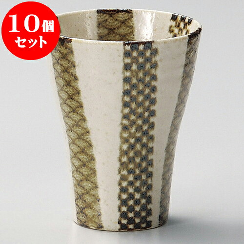 10個セット フリーカップ 銀彩白焼酎（大） [ 9.8 x 12.3cm 420 ] | 焼酎 ロックカップ コップ 焼酎カップ バー bar 晩酌 人気 おすすめ 食器 業務用 飲食店 カフェ うつわ 器 おしゃれ かわいい ギフト プレゼント 引き出物 誕生日 贈り物 贈答品 食器セット