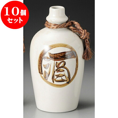 絶対一番安い 楽天市場 10個セット アイスペール 源蔵4号徳利 9 3 X 18 8cm 0 徳利 熱燗 冷酒 お酒 日本酒 バー Bar 晩酌 人気 おすすめ 食器 業務用 飲食店 カフェ うつわ 器 おしゃれ かわいい ギフト プレゼント 引き出物