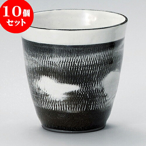 10個セット 焼酎カップ 粉引トチリ焼酎カップ [ 9.8 x 10cm 360 ] | 焼酎 ロックカップ コップ 焼酎カップ バー bar 晩酌 人気 おすすめ 食器 業務用 飲食店 カフェ うつわ 器 おしゃれ かわいい ギフト プレゼント 引き出物 誕生日 贈り物 贈答品 食器セット