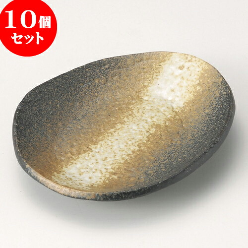 10個セット フルーツ皿 京備前風変型フルーツ皿 [ 17.5 x 14.2 x 3cm ] | 取り皿 フルーツ皿 菓子皿 食器 業務用 飲食店 カフェ うつわ 器 おしゃれ かわいい お洒落 可愛いギフト プレゼント 引き出物 内祝い 結婚祝い 誕生日 贈り物 贈答品 おすすめ 人気 食器セット｜せともの本舗