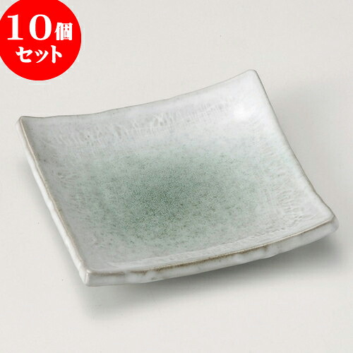 10個仕掛ける 取皿 新緑5.0正角皿 [ 13 x 13 x 2.5糎 ] | 取り皿 フルーツ皿 御菓子皿 食器 お役目用 飲食店 喫茶店 うつわ 器 今めかしい 可愛らしい 着飾る 好いたらしい差し上げ物 差し上げ物 差し上げ物 内祝い 一緒になる祝賀会 生まれ落ちる日 差し上げ物 譲りわたす品 おすすめ 一般受け 食器仕掛ける