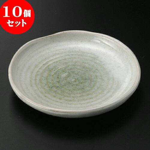 10個仕掛ける 取皿 新緑丸4.0皿 [ 14 x 2.3糎 ] | 取り皿 フルーツ皿 御菓子皿 食器 お役目用 飲食店 喫茶店 うつわ 器 今めかしい 可愛らしい 着飾る 好いたらしい差し上げ物 差し上げ物 差し上げ物 内祝い 一緒になる祝賀会 生まれ落ちる日 差し上げ物 譲りわたす品 おすすめ 一般受け 食器仕掛ける