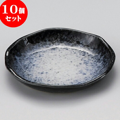10個セット 小皿 雲海3.0丸皿 [ 9.5 x 1.4cm ] | 小皿 取り皿 人気 おすすめ 食器 業務用 飲食店 小さいお皿 カフェ うつわ 器 おしゃれ かわいい ギフト プレゼント 引き出物 誕生日 贈り物 贈答品 SNS 便利 内祝い 開店祝 普段使い 引っ越し祝い 食器セット｜せともの本舗