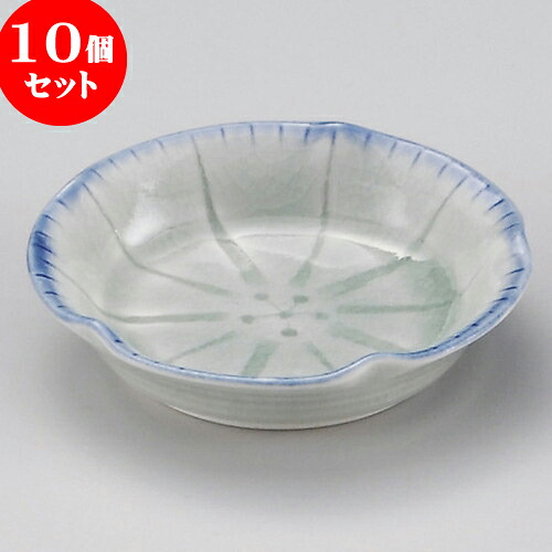 10個セット 小皿 御深井朝顔小皿 [ 9 x 2cm ] | 小皿 取り皿 人気 おすすめ 食器 業務用 飲食店 小さいお皿 カフェ うつわ 器 おしゃれ かわいい ギフト プレゼント 引き出物 誕生日 贈り物 贈答品 SNS 便利 内祝い 開店祝 普段使い 引っ越し祝い 食器セット