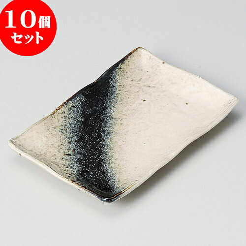10個仕掛ける 串皿 銀河系串皿小 [ 17 x 11.2 x 1.8糎 ] | 中皿 乾荒原皿 取り皿 一般受け おすすめ 食器 お役目用 飲食店 喫茶店 うつわ 器 今めかしい 可愛らしい 差し上げ物 差し上げ物 差し上げ物 生まれ落ちる日 差し上げ物 譲りわたす品 食器仕掛ける