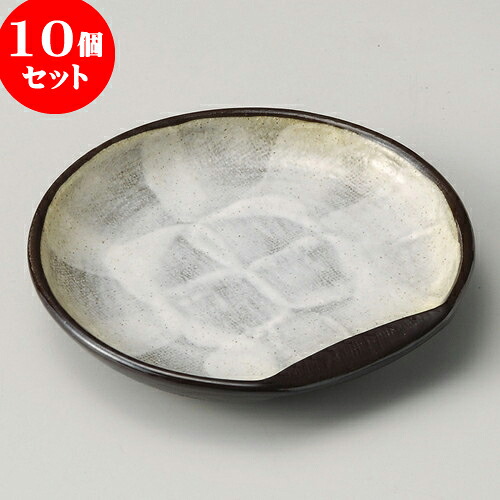 10個セット 取皿 備前風志野半月5寸皿 [ 14.8 x 14.3 x 2.3cm ] | 取り皿 フルーツ皿 菓子皿 食器 業務用 飲食店 カフェ うつわ 器 おしゃれ かわいい お洒落 可愛いギフト プレゼント 引き出物 内祝い 結婚祝い 誕生日 贈り物 贈答品 おすすめ 人気 食器セット｜せともの本舗