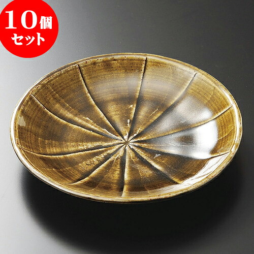 10個セット 取皿 黒御深井 4.0皿 [ 13.4 x 3cm ] | 取り皿 フルーツ皿 菓子皿 食器 業務用 飲食店 カフェ うつわ 器 おしゃれ かわいい お洒落 可愛いギフト プレゼント 引き出物 内祝い 結婚祝い 誕生日 贈り物 贈答品 おすすめ 人気 食器セット