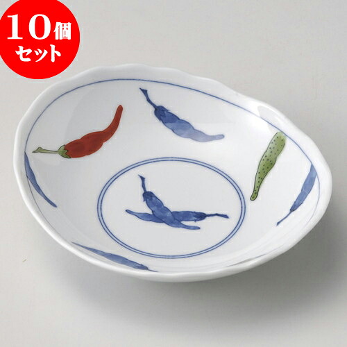 10個セット 取皿 唐辛子 四〇楕円深皿 [ 13.5 x 11.7 x 3cm ] | 取り皿 フルーツ皿 菓子皿 食器 業務用 飲食店 カフェ うつわ 器 おしゃれ かわいい お洒落 可愛いギフト プレゼント 引き出物 内祝い 結婚祝い 誕生日 贈り物 贈答品 おすすめ 人気 食器セット