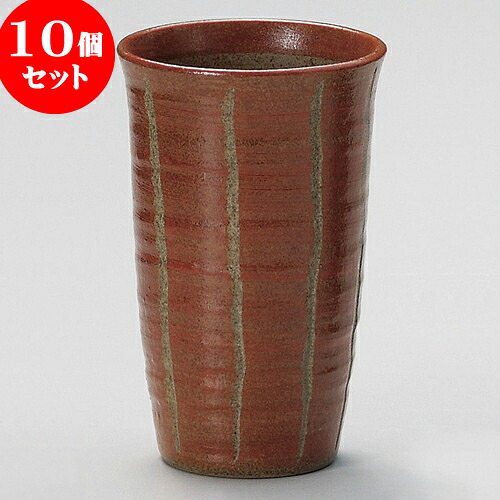 10個仕掛ける 無償性優勝杯 彫十草無償性優勝杯（大）赤 [ 7.7 x 12糎 300 ] | 無償性優勝杯 タンプラー 優勝杯 水飲み 麦酒 酒器 お酒 赤ちょうちん 赤ちょうちん 晩酌 一般受け おすすめ 食器 お役目用 飲食店 喫茶店 うつわ 今めかしい 可愛らしい 差し上げ物 差し上げ物 生まれ落ちる日 差し上げ物 食器仕掛ける