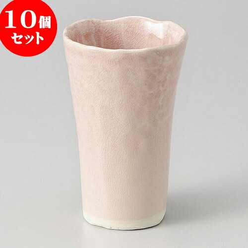 お歳暮 楽天市場 10個セット フリーカップ 彩りpフリ カップ 7 5 X 12cm 250 フリーカップ タンブラー カップ コップ ビール 酒器 お酒 居酒屋 バー Bar 晩酌 人気 おすすめ 食器 業務用 飲食店 カフェ うつわ 器 おしゃれ かわいい