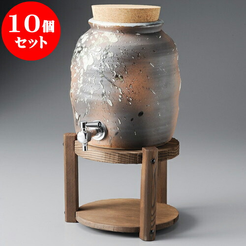 10個セット 焼酎サーバー 古信楽焼酎サーバー焼杉台付 信楽焼 23 x 24cm 3 600 台20 16cm 焼酎 保存 インテリア サーバー バー bar かわいい 器 人気 贈り物 誕生日 おすすめ 飲食店 食器 ギフト 贈答品 人気商品ランキング プレゼント 引き出物 うつわ おしゃれ 業務用 晩酌 カフェ 10個セット 焼酎サーバー 古信楽焼酎サーバー焼杉台付 信楽焼 23 x 24cm 3 600 台20 16cm 焼酎 保存 インテリア サーバー バー bar かわいい 器 人気 贈り物 誕生日 おすすめ 飲食店 食器 ギフト 贈答品 人気商品ランキング プレゼント 【51%OFF!】 引き出物 うつわ おしゃれ 業務用 晩酌 カフェ