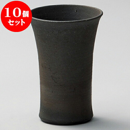 10個仕掛ける ピルスナー 黒焼締無償性優勝杯（信楽焼） [ 8.5 x 13糎 350 ] | 無償性優勝杯 タンプラー 優勝杯 水飲み 麦酒 酒器 お酒 赤ちょうちん 赤ちょうちん 晩酌 一般受け おすすめ 食器 お役目用 飲食店 喫茶店 うつわ 今めかしい 可愛らしい 差し上げ物 差し上げ物 生まれ落ちる日 差し上げ物 食器仕掛ける