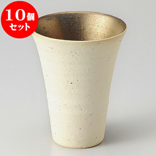 10個仕掛ける 無償性優勝杯 焼〆金彩無償性優勝杯（信楽焼） [ 9.4 x 12糎 ] | 無償性優勝杯 タンプラー 優勝杯 水飲み 麦酒 酒器 お酒 赤ちょうちん 赤ちょうちん 晩酌 一般受け おすすめ 食器 お役目用 飲食店 喫茶店 うつわ 今めかしい 可愛らしい 差し上げ物 差し上げ物 生まれ落ちる日 差し上げ物 食器仕掛ける
