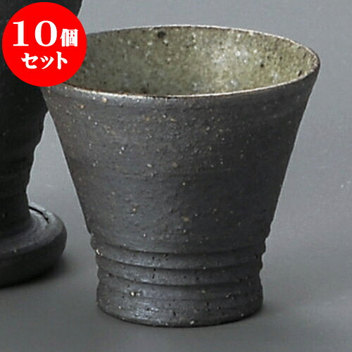 10個セット 冷酒器 焼〆緑彩ぐい呑（信楽焼） [ 6 x 6cm 60 ] | ぐい飲み おちょこ お猪口 盃 熱燗 冷酒 お酒 日本酒 バー bar 晩酌 人気 おすすめ 食器 業務用 飲食店 カフェ うつわ 器 おしゃれ かわいい ギフト プレゼント 引き出物 誕生日 贈り物 贈答品 食器セット