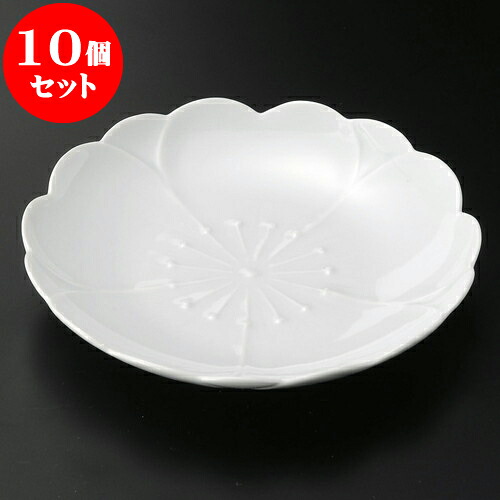 10個セット 取皿 さくら （青磁）お取皿φ15cm（有田焼） [ 15 x 2cm ] | 取り皿 フルーツ皿 菓子皿 食器 業務用 飲食店 カフェ うつわ 器 おしゃれ かわいい お洒落 可愛いギフト プレゼント 引き出物 内祝い 結婚祝い 誕生日 贈り物 贈答品 おすすめ 人気 食器セット 27,528円