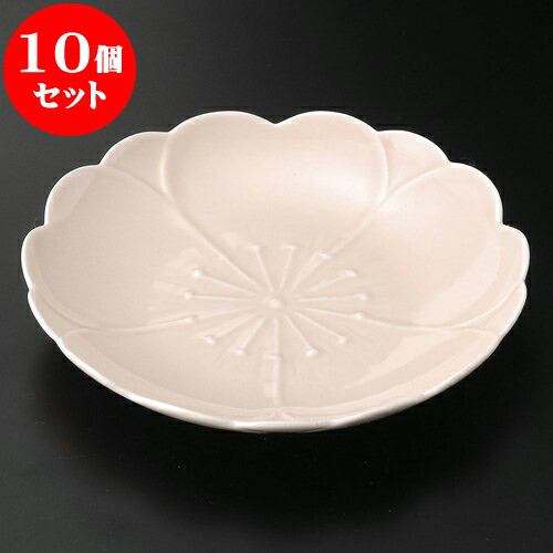 10個仕掛ける 取皿 さくら （桃釉）お取皿φ15糎（有田焼） [ 15 x 2糎 ] | 取り皿 フルーツ皿 お菓子皿 食器 御役目用 飲食店 喫茶店 うつわ 器 かっこ良い 愛くるしげ 着飾る 好いたらしい差し上げ物 差し上げ物 差し上げ物 内祝い 一緒になるお祭り 生まれ落ちる日 差し上げ物 さし上げる品 おすすめ 一般受け 食器仕掛ける 皿・プレート-食器