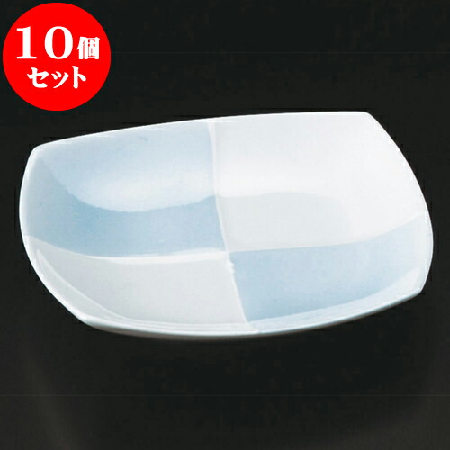 10個仕掛ける 小皿 青磁市松角小皿（有田焼） [ 10 x 10 x 2糎 ] | 小皿 取り皿 一般受け おすすめ 食器 御役目用 飲食店 たわい無いお皿 喫茶店 うつわ 器 今めかしい 愛くるしげ 差し上げ物 差し上げ物 生まれ落ちる日 差し上げ物 SNS 助けになる 内祝い 開店祝 普段使い走り 住み替え祝賀会 食器仕掛ける