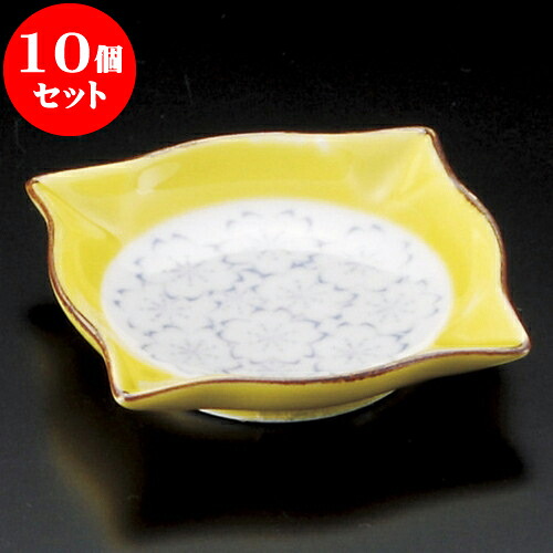 10個セット 小皿 黄さくら角小皿（有田焼） [ 8 x 8 x 1.5cm ] | 小皿 取り皿 人気 おすすめ 食器 業務用 飲食店 小さいお皿 カフェ うつわ 器 おしゃれ かわいい ギフト 引き出物 誕生日 贈り物 SNS 便利 内祝い 開店祝 普段使い 引っ越し祝い 食器セット｜せともの本舗