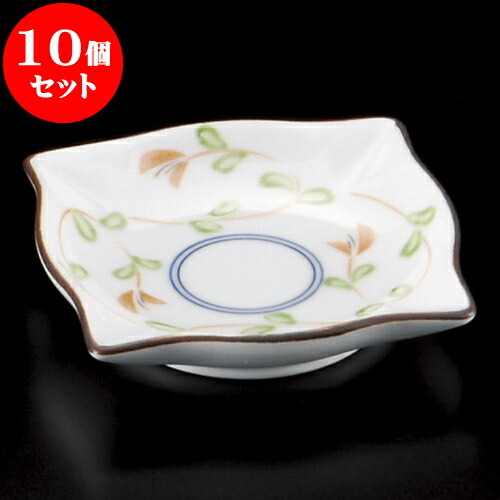 安い 10個セット 小皿 廻り赤絵角小皿 有田焼 8 X 8 X 1 5cm 小皿 取り皿 人気 おすすめ 食器 業務用 飲食店 小さい お皿 カフェ うつわ 器 おしゃれ かわいい ギフト プレゼント 引き出物 誕生日 贈り物 贈答品 Sns