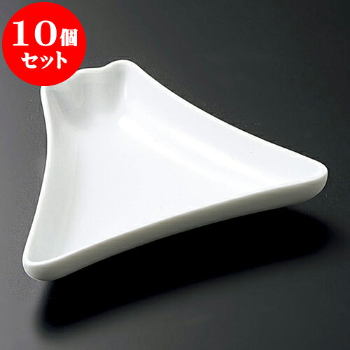 10個セット 小皿 晴 （山）豆皿（有田焼） [ 11 x 7 x 2cm ] | 小皿 取り皿 人気 おすすめ 食器 業務用 飲食店 小さいお皿 カフェ うつわ 器 おしゃれ かわいい ギフト プレゼント 引き出物 誕生日 贈り物 贈答品 SNS 便利 内祝い 開店祝 普段使い 引っ越し祝い 食器セット｜せともの本舗