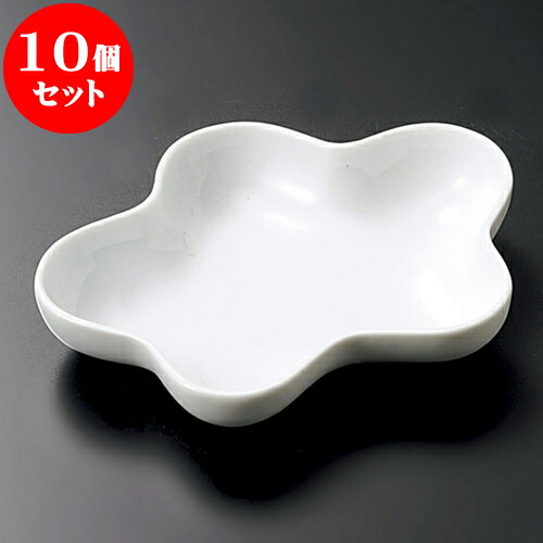 限定価格セール 10個セット 小皿 晴 梅 豆皿 有田焼 8 5 X 11 X 2cm 小皿 取り皿 人気 おすすめ 食器 業務用 飲食店 小さいお皿 カフェ うつわ 器 かわいい ギフト プレゼント 引き出物 誕生日 贈り物 贈答品 Sns