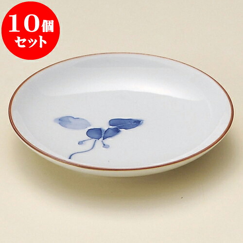 10個セット 小皿 まんりょう小皿（有田焼） [ 10.5 x 1.8cm ] | 小皿 取り皿 人気 おすすめ 食器 業務用 飲食店 小さいお皿 カフェ うつわ 器 おしゃれ かわいい ギフト プレゼント 引き出物 誕生日 贈り物 贈答品 SNS 便利 内祝い 開店祝 普段使い 引っ越し祝い 食器セット｜せともの本舗