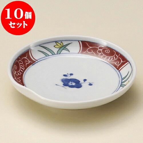 10個セット 小皿 古代花小皿（有田焼） [ 10.5 x 2cm ] | 小皿 取り皿 人気 おすすめ 食器 業務用 飲食店 小さいお皿 カフェ うつわ 器 おしゃれ かわいい ギフト プレゼント 引き出物 誕生日 贈り物 贈答品 SNS 便利 内祝い 開店祝 普段使い 引っ越し祝い 食器セット｜せともの本舗