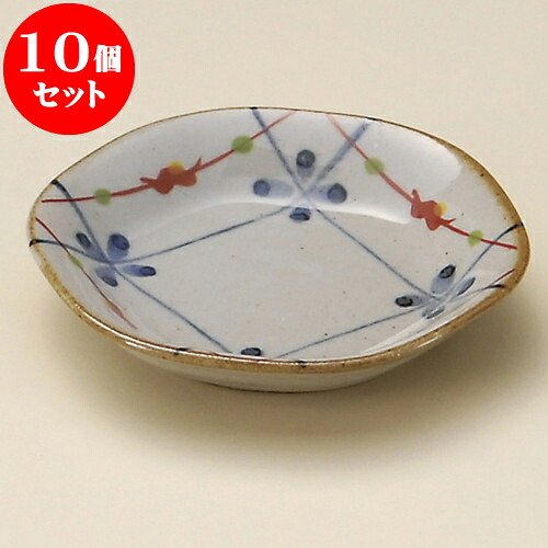 10個セット 小皿 格子六角姫小皿 [ 9 x 8.6 x 2.5cm ] | 小皿 取り皿 人気 おすすめ 食器 業務用 飲食店 小さいお皿 カフェ うつわ 器 おしゃれ かわいい ギフト プレゼント 引き出物 誕生日 贈り物 贈答品 SNS 便利 内祝い 開店祝 普段使い 引っ越し祝い 食器セット｜せともの本舗