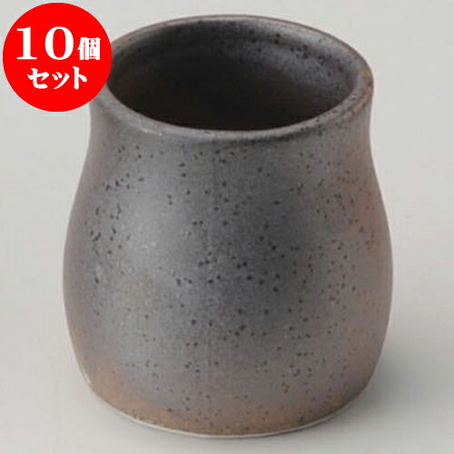 今季注目  【MZN46C7EE1T】 限定デザイン