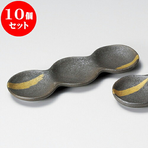 10個セット 薬味皿 金雲だんご三品皿 [ 23.5 x 7.7 x 2cm ] | 蕎麦 そば 薬味 薬味皿 小皿 うどん おすすめ 人気 食器 業務用 飲食店 カフェ うつわ 器 おしゃれ かわいい お洒落 ギフト プレゼント 引き出物 内祝い 結婚祝い 誕生日 贈り物 贈答品 食器セット